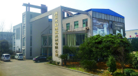 關於南昌球盟会登录入口网页版重工機械有限公司