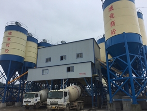 景德鎮市城競商品混凝土公司